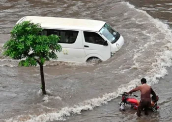 lahore-weather-updates