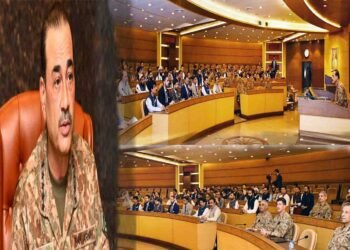 فیلڈ مارشل عاصم منیر نیشنل ورکشاپ بلوچستان میں خطاب کرتے ہوئے