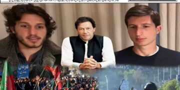 عمران خان کے بیٹے احتجاج سے پیچھے، مزاحمت پر سوالات