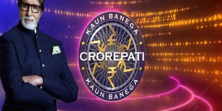 امیتابھ بچن کون بنے گا کروڑ پتی شو میں میزبان کے طور پر