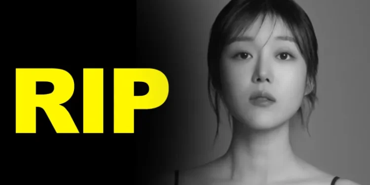 اداکارہ کانگ سیوہا طویل علالت کے بعد انتقال کر گئیں
