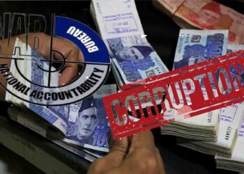 "پشاور میں نیب کی کارروائی، 40 ارب کے کوہستان کرپشن کیس میں 8 ملزمان گرفتار"