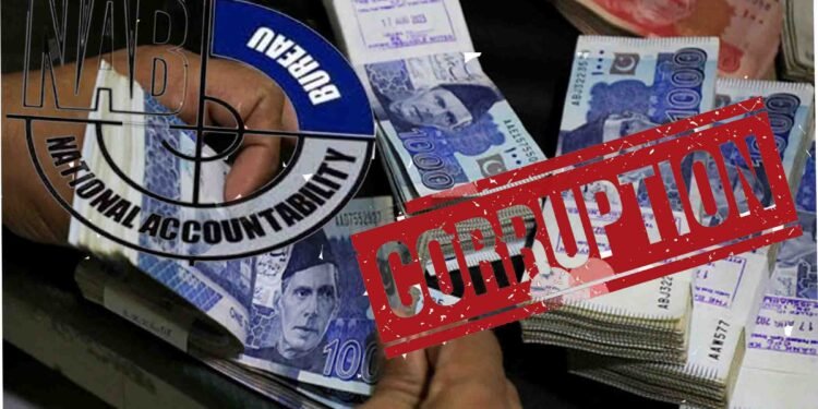 "پشاور میں نیب کی کارروائی، 40 ارب کے کوہستان کرپشن کیس میں 8 ملزمان گرفتار"