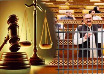 ملک احمد بچھر اور دیگر رہنماؤں کو 9 مئی سانحہ پر سزا – انسداد دہشت گردی عدالت کا فیصلہ