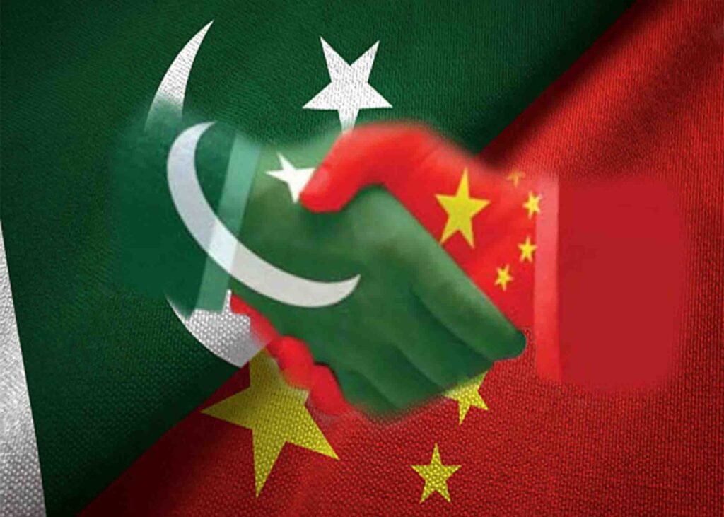 شہباز شریف اور چینی وزیرخارجہ کی ملاقات