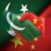 گوو ڈونگ گروپ کا پاکستان میں ٹیلی کام اور توانائی شعبے میں سرمایہ کاری کا اعلان