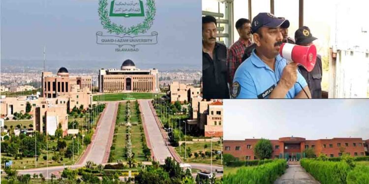 قائداعظم یونیورسٹی اسلام آباد کے ہاسٹلز خالی کرنے کا ضلعی انتظامیہ کا حکم