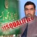 ایم این اے عبدالطیف چترالی نااہل، الیکشن کمیشن کا نوٹیفیکیشن جاری