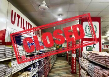 یوٹیلٹی اسٹورز کارپوریشن کے آپریشنز کی بندش اور وی ایس ایس اسکیم پر حکومتی اجلاس