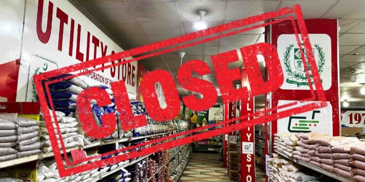 یوٹیلٹی اسٹورز کارپوریشن کے آپریشنز کی بندش اور وی ایس ایس اسکیم پر حکومتی اجلاس