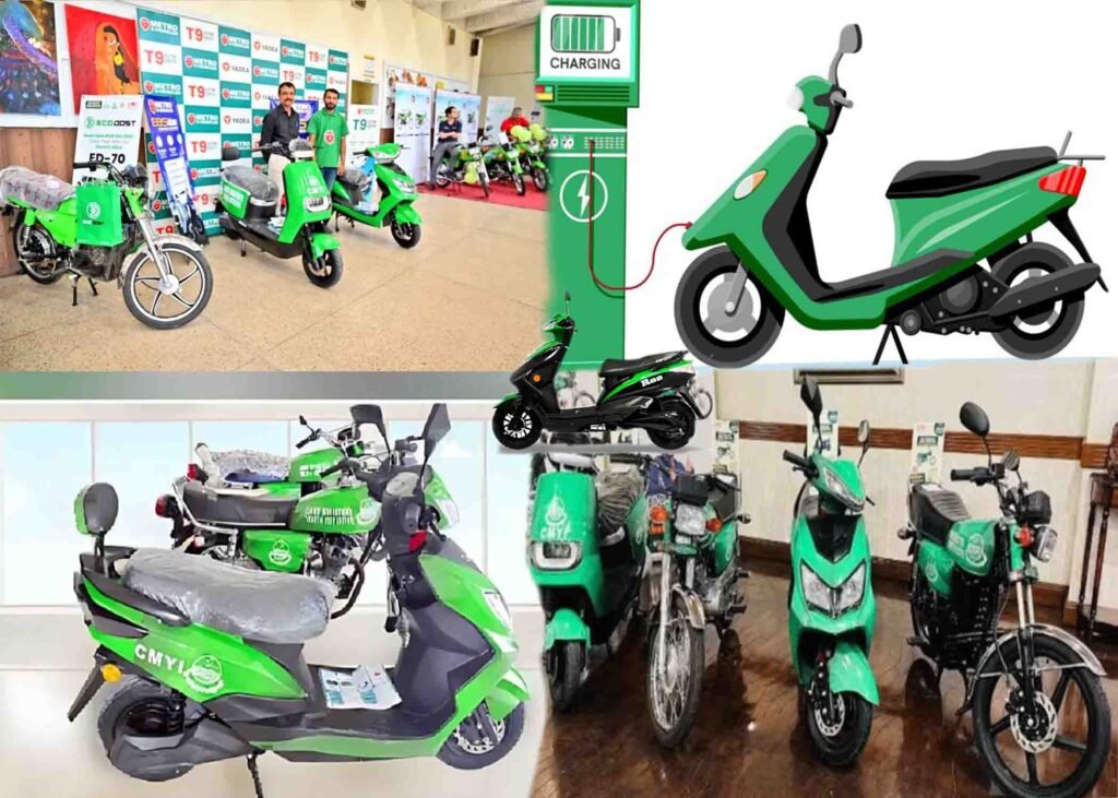 الیکٹرک بائیک اسکیم 2025 کی نمائندہ تصویر جس میں ماحول دوست بائیک دکھائی گئی ہے۔