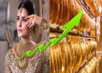 "سونے کی قیمت میں اضافے کے بعد زیورات کی دکان پر خریداروں کا رش"