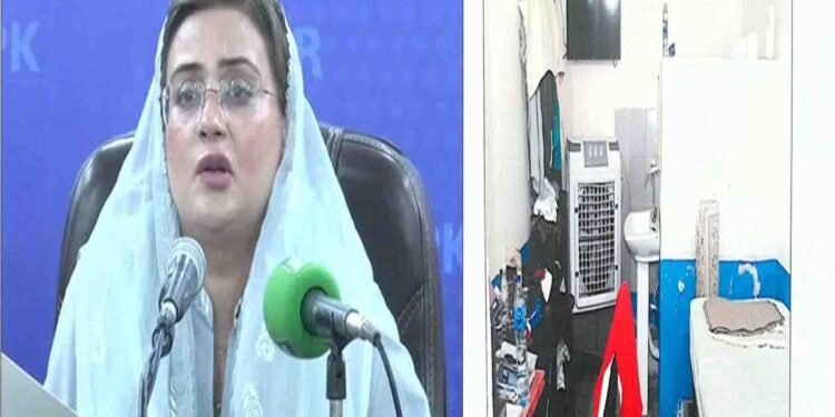 عظمیٰ بخاری پریس کانفرنس میں پی ٹی آئی بیانیہ پر ردعمل دیتے ہوئے