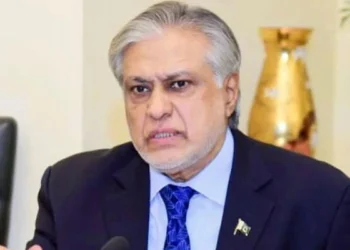 "نائب وزیر اعظم اسحاق ڈار اقوام متحدہ کے اجلاس میں شرکت کے لیے امریکا روانہ ہوتے ہوئے"