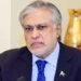"نائب وزیر اعظم اسحاق ڈار اقوام متحدہ کے اجلاس میں شرکت کے لیے امریکا روانہ ہوتے ہوئے"