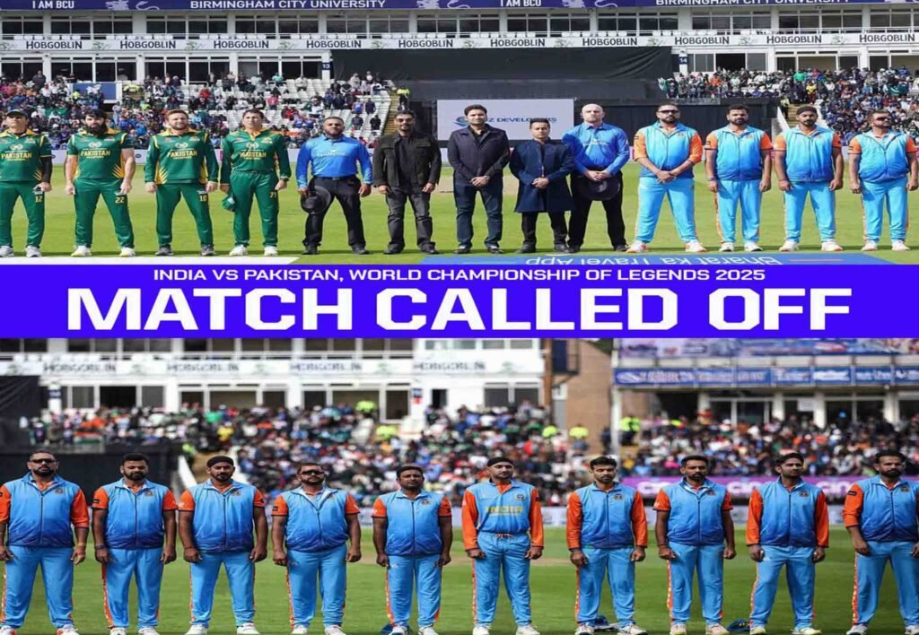 ورلڈ چیمپیئنز لیجنڈز میں پاکستان بھارت میچ کی منسوخی کا منظر