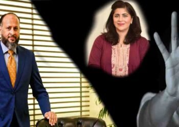 مونس علوی ہراسانی کیس میں برطرف، 25 لاکھ جرمانہ