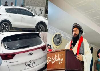 باجوڑ میں مولانا خان زیب کی شہادت نامعلوم افراد کی گاڑی پر فائرنگ