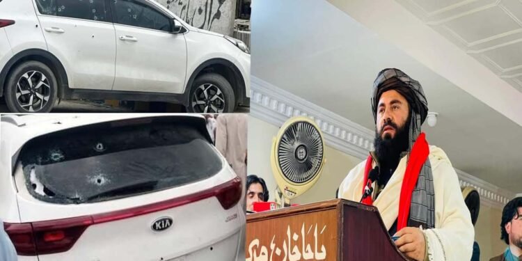 باجوڑ میں مولانا خان زیب کی شہادت نامعلوم افراد کی گاڑی پر فائرنگ