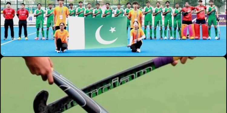 انڈر 18 ہاکی فائنل میں پاکستان اور جاپان کے کھلاڑی ایکشن میں