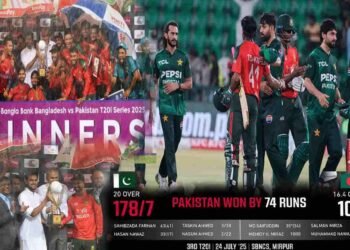 پاکستان اور بنگلہ دیش کے درمیان آخری ٹی ٹوئنٹی میچ کا منظر