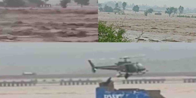 پاک فوج کا ہیلی کاپٹر چکری روڈ پر سیلاب میں پھنسے خاندان کو ریسکیو کر رہا ہے