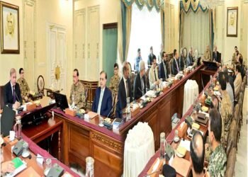 وزیراعظم شہباز شریف انسداد دہشت گردی اسٹیئرنگ کمیٹی اجلاس کی صدارت کرتے ہوئے