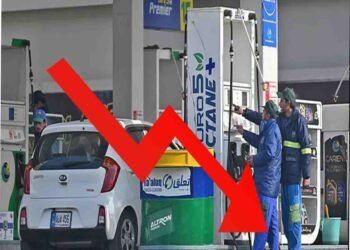 پیٹرول سستا، مٹی کا تیل مہنگا ہونے کی اطلاع
