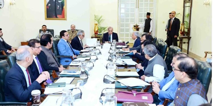 وزیراعظم شہباز شریف زرعی فنانسنگ اجلاس کی صدارت کرتے ہوئے