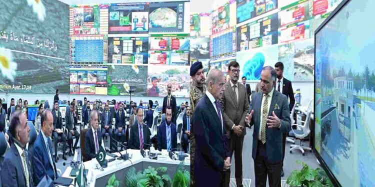 وزیراعظم شہباز شریف کا این ڈی ایم اے کے نیشنل ایمرجنسی آپریشن سینٹر کا دورہ