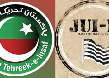 "ترجمان جے یو آئی (ف) پریس کانفرنس میں علی امین گنڈا پور پر تنقید کرتے ہوئے"