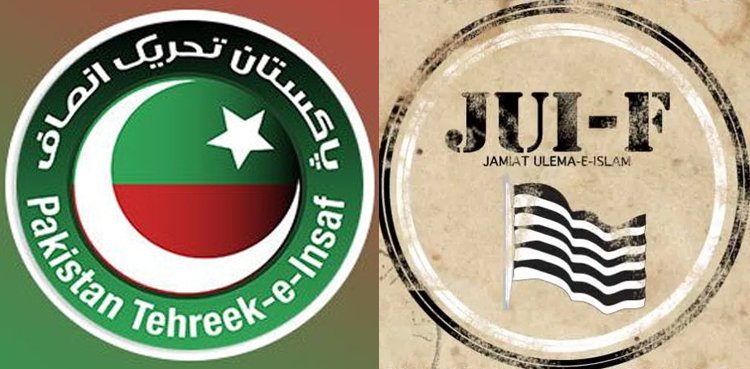 "ترجمان جے یو آئی (ف) پریس کانفرنس میں علی امین گنڈا پور پر تنقید کرتے ہوئے"