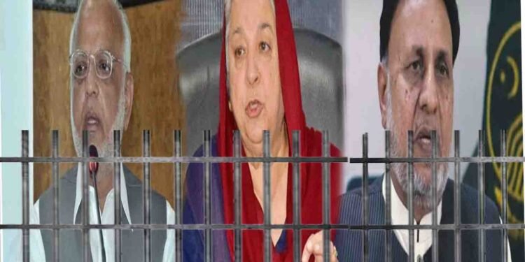 یاسمین راشد، اعجاز چوہدری اور محمود الرشید کو 10،10 سال قید کی سزا