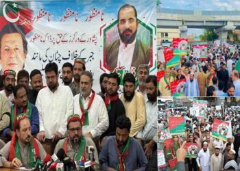 پی ٹی آئی کارکن خیبرپختونخوا میں سینیٹ انتخابات کے خلاف احتجاج کرتے ہوئے