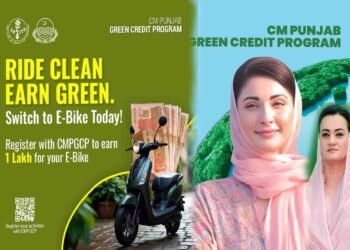 مریم اورنگزیب کا الیکٹرک بائیک پر کیش انعام کا اعلان