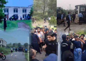 قائداعظم یونیورسٹی ہاسٹل پر پولیس چھاپہ کی تصویر