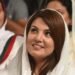 ریحام خان پریس کانفرنس کے دوران نئی جماعت پاکستان ریپبلک پارٹی کا اعلان کر رہی ہیں