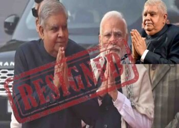 بھارت کے نائب صدر جگ دیپ دھنکھر کی فائل فوٹو