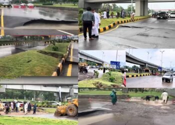 اسلام آباد ایف-8 انٹرچینج کی سڑک بارش سے بیٹھ گئی، سی ڈی اے منصوبے کی کوالٹی پر سوال