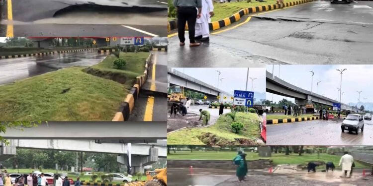 اسلام آباد ایف-8 انٹرچینج کی سڑک بارش سے بیٹھ گئی، سی ڈی اے منصوبے کی کوالٹی پر سوال