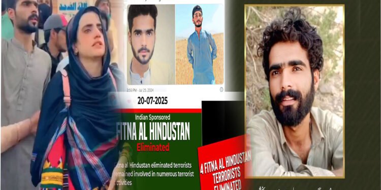 قلات آپریشن میں ہلاک دہشتگرد صہیب لانگو کی تصویر