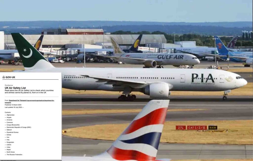 پی آئی اے کی پرواز برطانیہ کے لیے روانہ ہو رہی ہے – ایئر سیفٹی لسٹ سے پاکستان کا اخراج