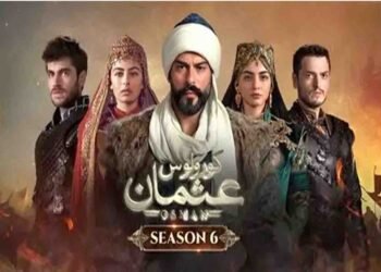 براق اوزچیویت نے کورلوش عثمان میں عثمان بے کا کردار نبھایا