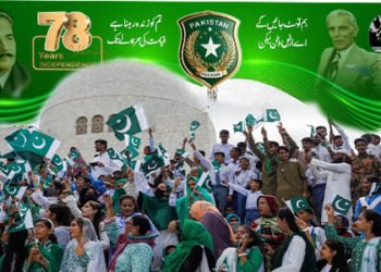 پاکستان میں 78واں یوم آزادی، عوام کا جوش و خروش اور سبز ہلالی پرچموں کی بہار