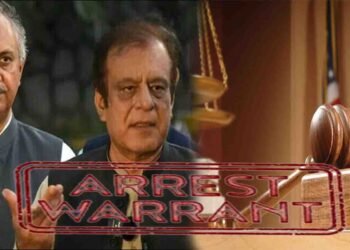 جی ایچ کیو حملہ کیس انسداد دہشت گردی عدالت فیصلہ