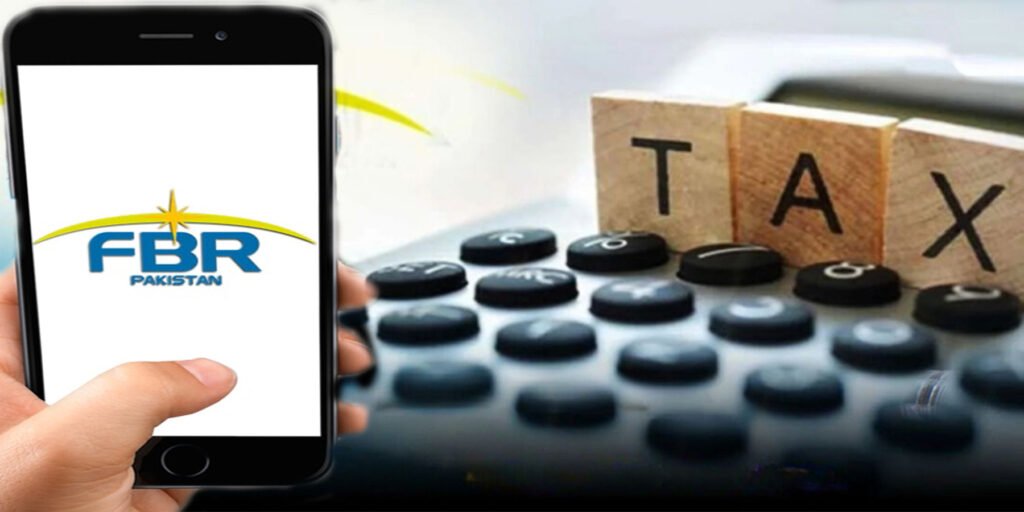 ایف بی آر ہیڈکوارٹر اسلام آباد، ٹیکس محصولات میں اضافے کی رپورٹ 2025