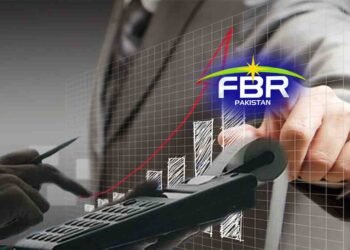 ایف بی آر کا ڈیجیٹل سسٹم سے جڑا کاروباری نیٹ ورک اور سی سی ٹی وی نگرانی کا منظر ایف بی آر کاروباری قوانین