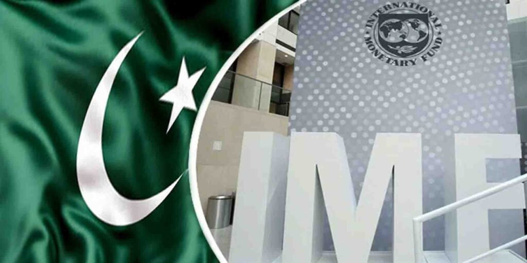 آئی ایم ایف رپورٹ میں پاکستان کی منی لانڈرنگ روک تھام میں ناکامی کا انکشاف