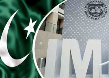 آئی ایم ایف رپورٹ میں پاکستان کی منی لانڈرنگ روک تھام میں ناکامی کا انکشاف