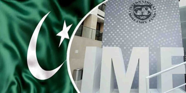 آئی ایم ایف رپورٹ میں پاکستان کی منی لانڈرنگ روک تھام میں ناکامی کا انکشاف